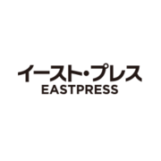 レガロシリーズのロゴ