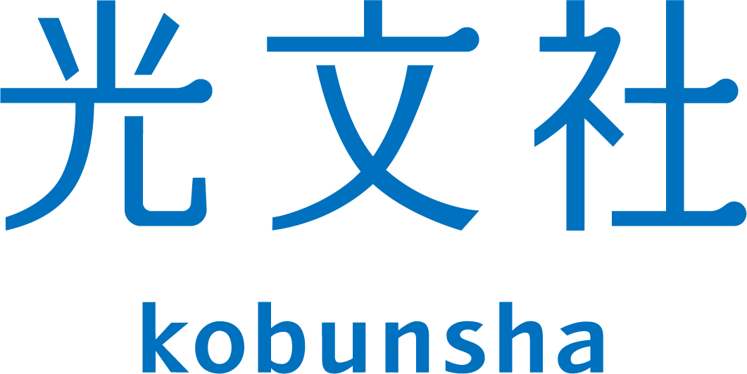 光文社キャラクター文庫のロゴ