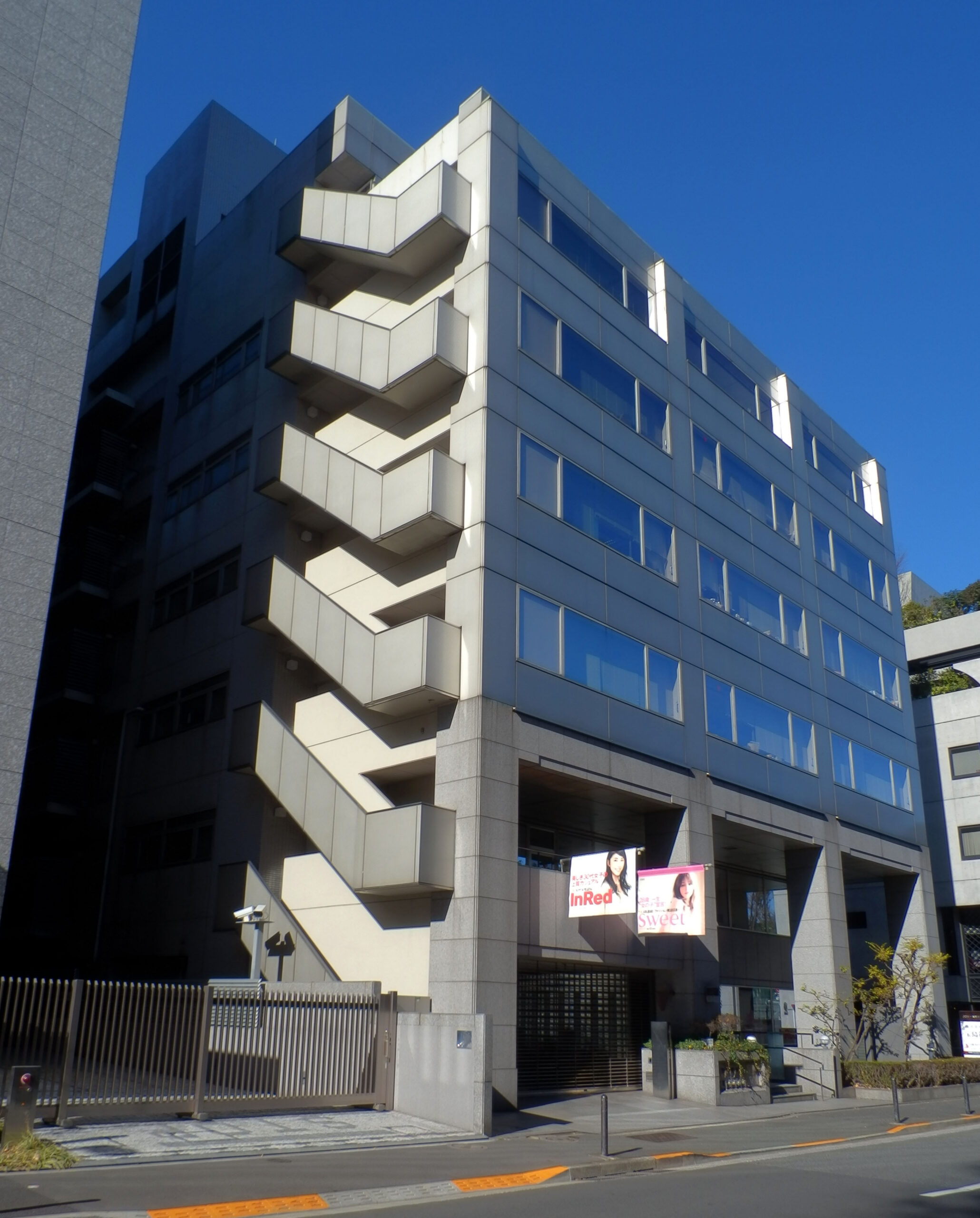 宝島社のロゴ